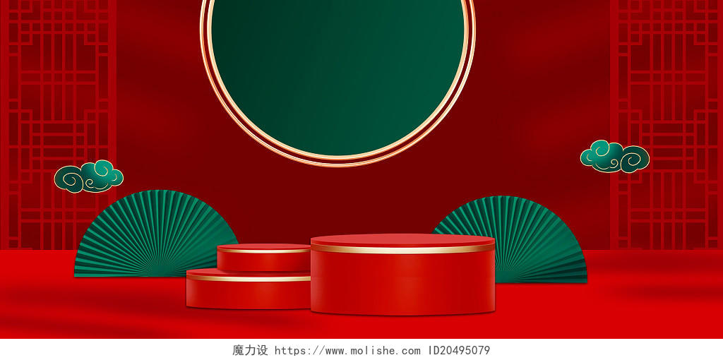 3D年货节C4D红绿中国风绿色扇子年货节新年春节淘宝天猫淘宝展台背景